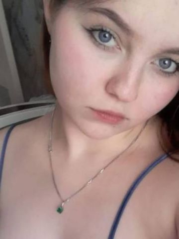 Устинья